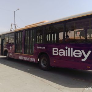 PRTC Bailley